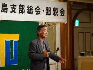 S44工業化学工学科　佐藤さん